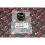 NEW 2nd gear transmission pinion OEM factory genuine Yamaha Raptor 660 20012005 1